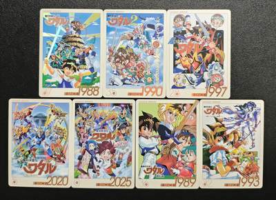 天玑星卡拍第159期《1.12周一截拍》持续收拍收评中 满赠卡需备注 - 魔神英雄传 彩闪 七张