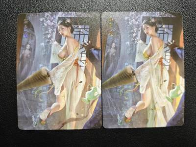 天玑星卡拍第159期《1.12周一截拍》持续收拍收评中 满赠卡需备注 - 焱卡文化 人间传 韩爱姐 普卡 两张