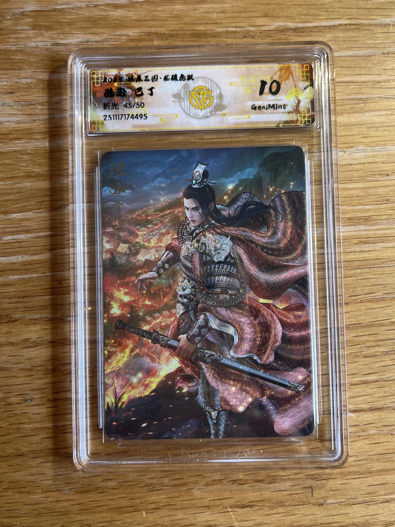 欢迎送拍、零成本上架，释放现金流，合理分配上拍卡品