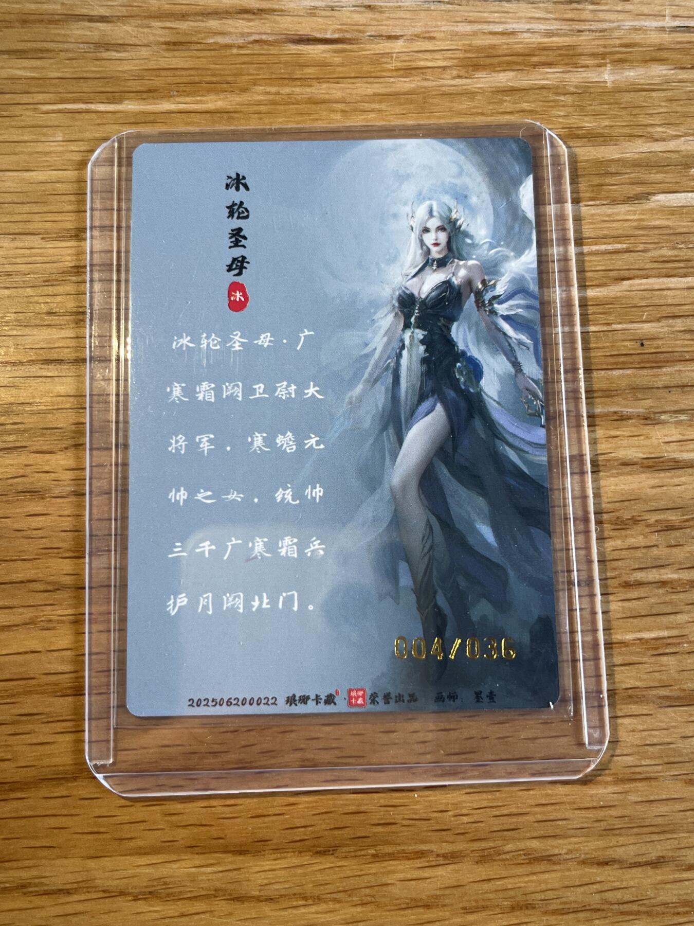 欢迎送拍、零成本上架，释放现金流，合理分配上拍卡品