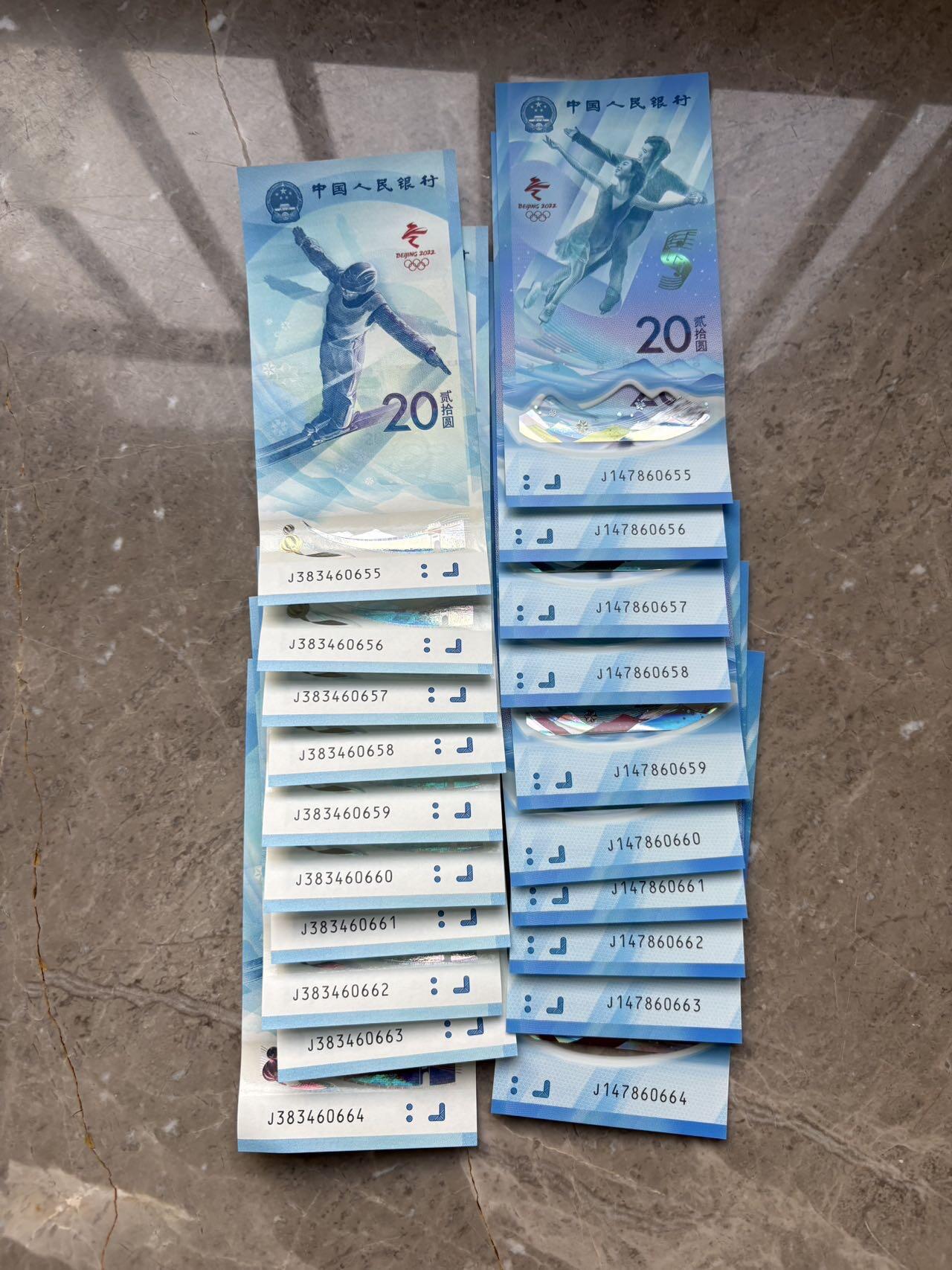 盛世勋华——号角文化勋章邮票专场拍卖第298期