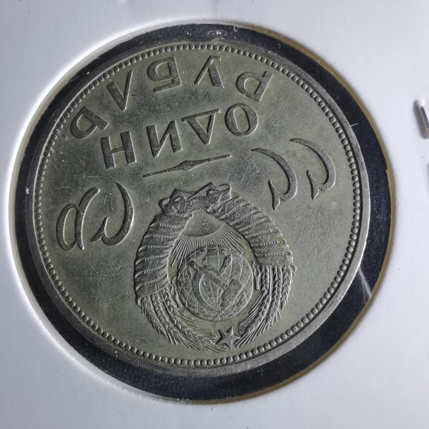 沼泽如烟--第956场