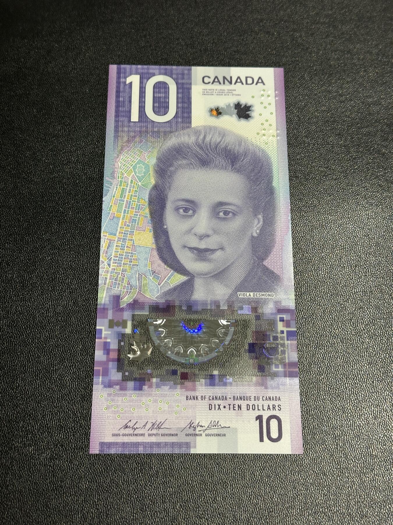 《外钞收藏家》第六百零一期（畅拍场）（本平台长期征集拍品、欢迎藏友们联系合作）