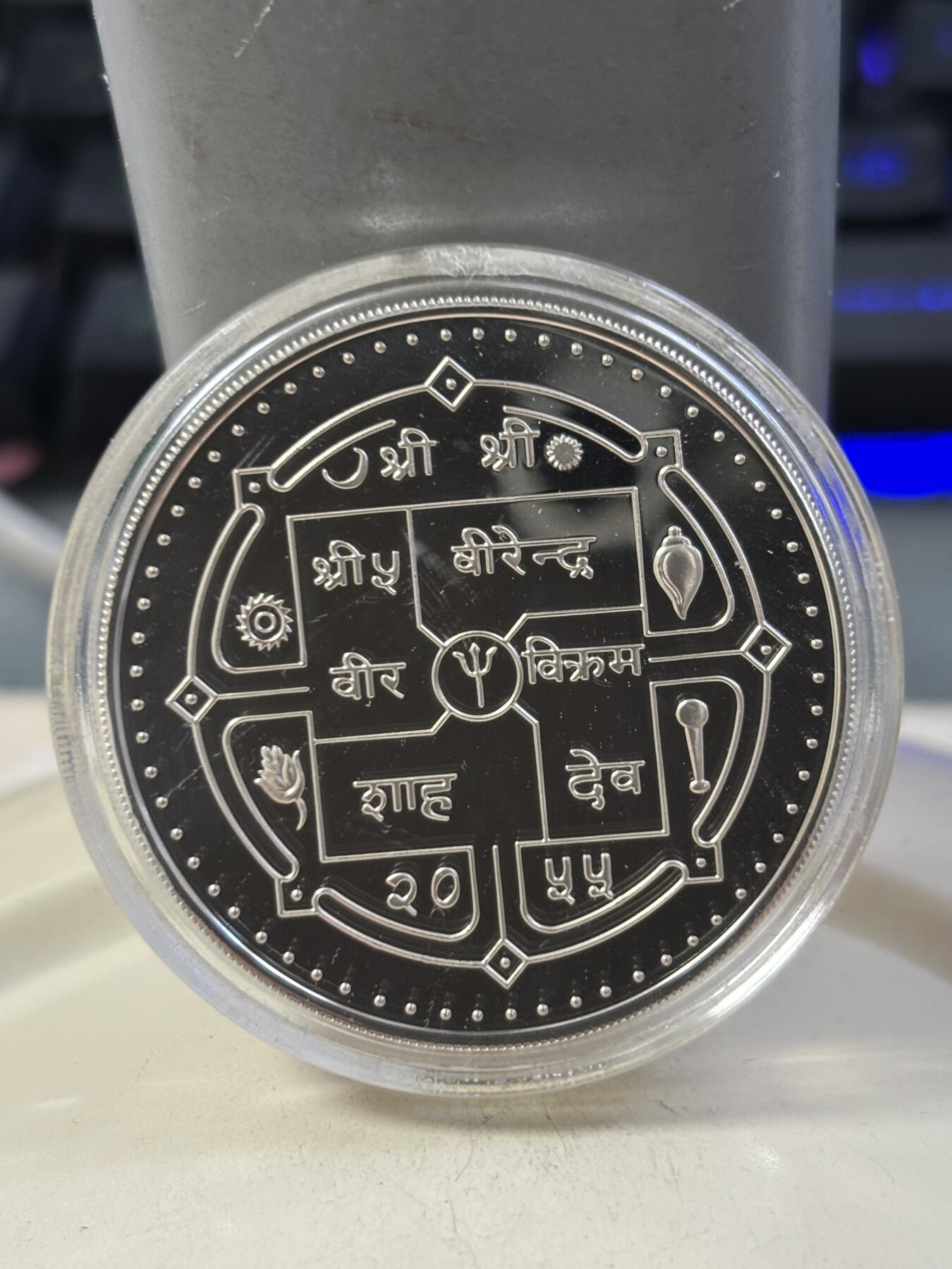 第187期拍卖 尼泊尔1998年佛祖精制镀金纪念银币，925银镀金，20.4克，发行5000枚