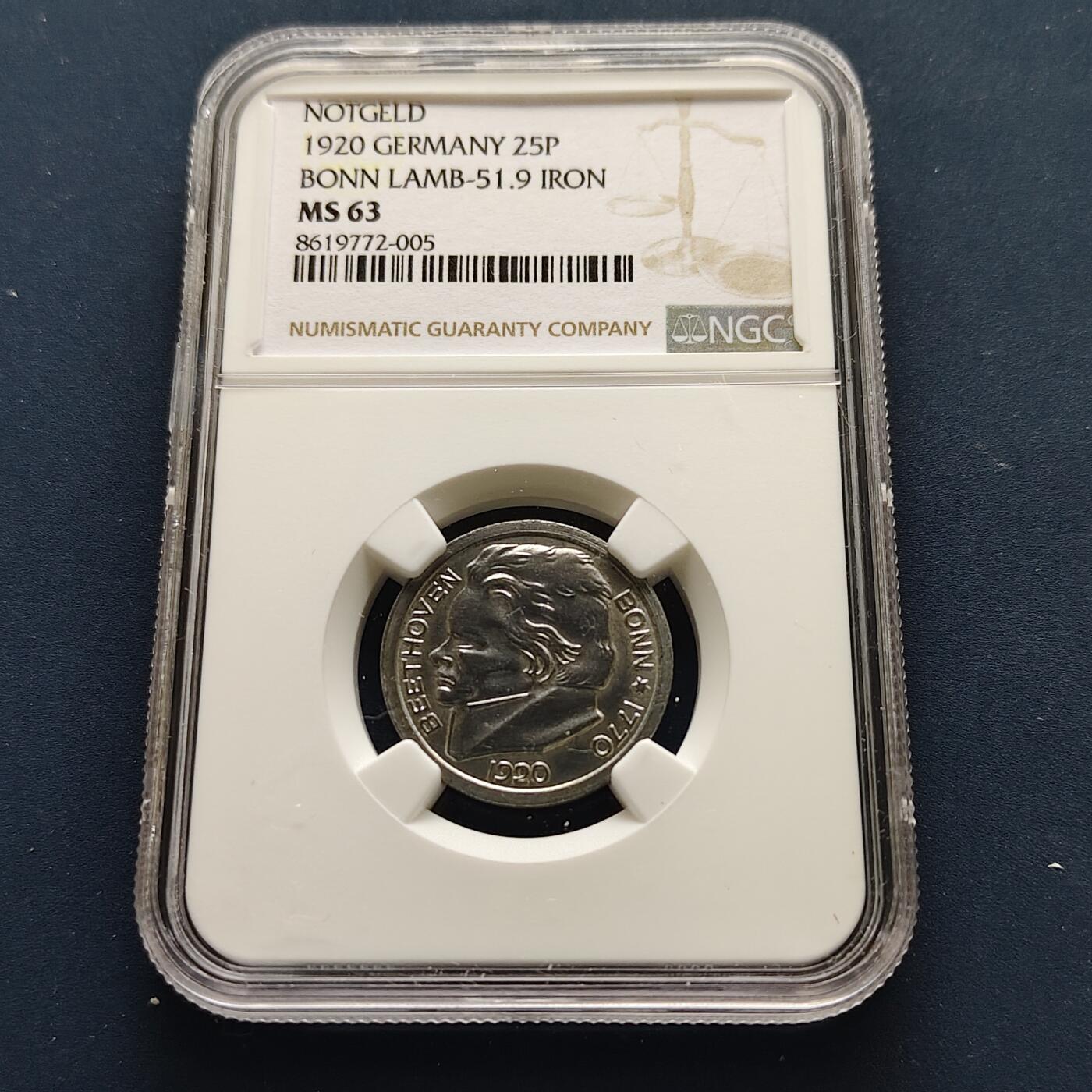 【全场包邮】纯粹捡漏拍493场