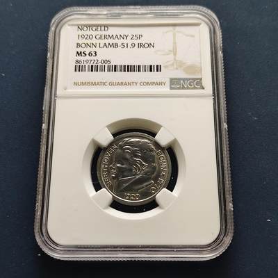 【全场包邮】纯粹捡漏拍493场-持续更新中 - 德国紧急状态波恩1920年贝多芬25芬尼铁币-NGC MS63
