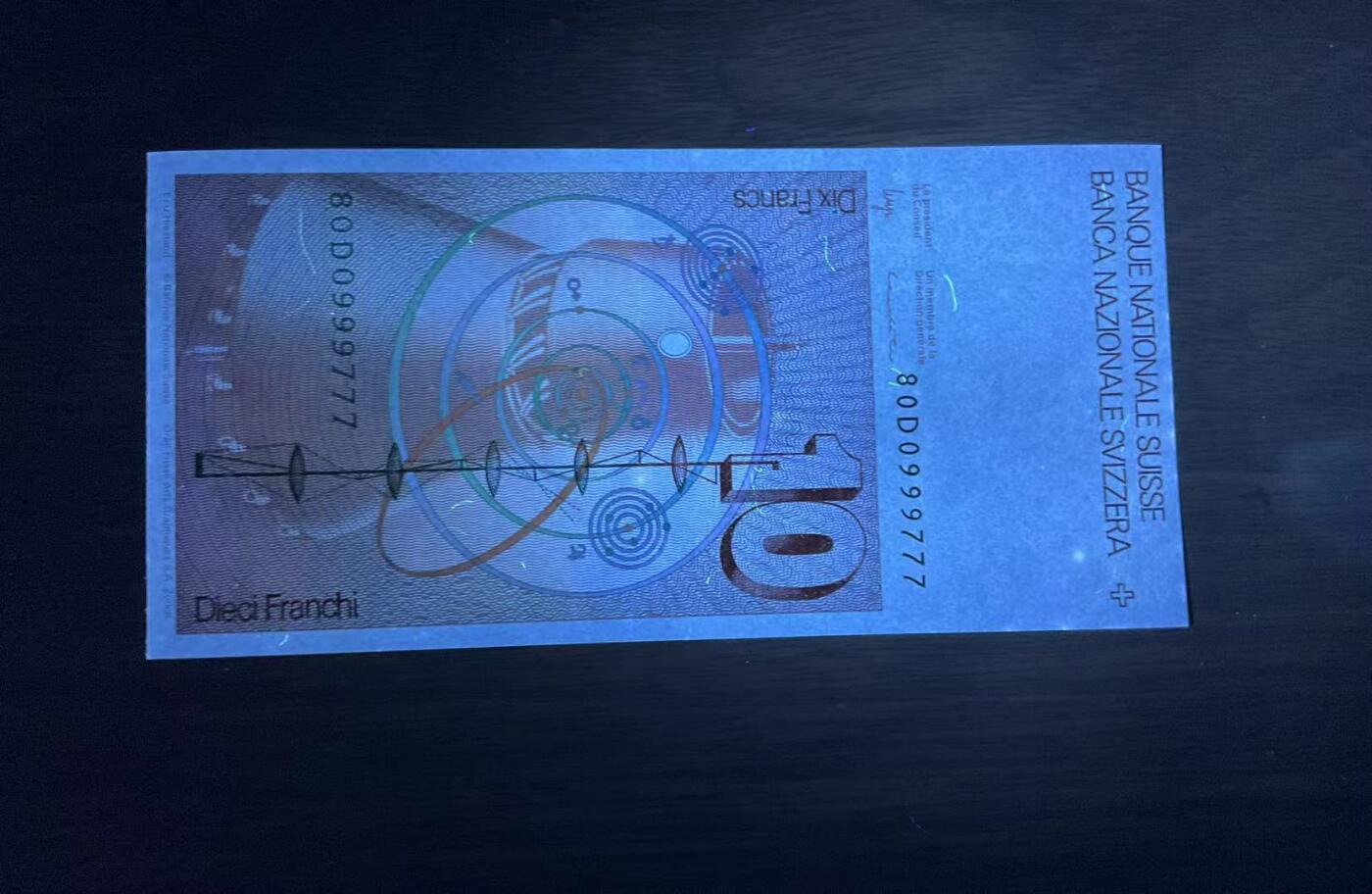 【礼羽收藏】🌏世界钱币拍卖第119期 瑞士人像80首年A版，双豹子号+飞机号双重靓号。老精稀品种，凹凸感极强印刷精良UNC