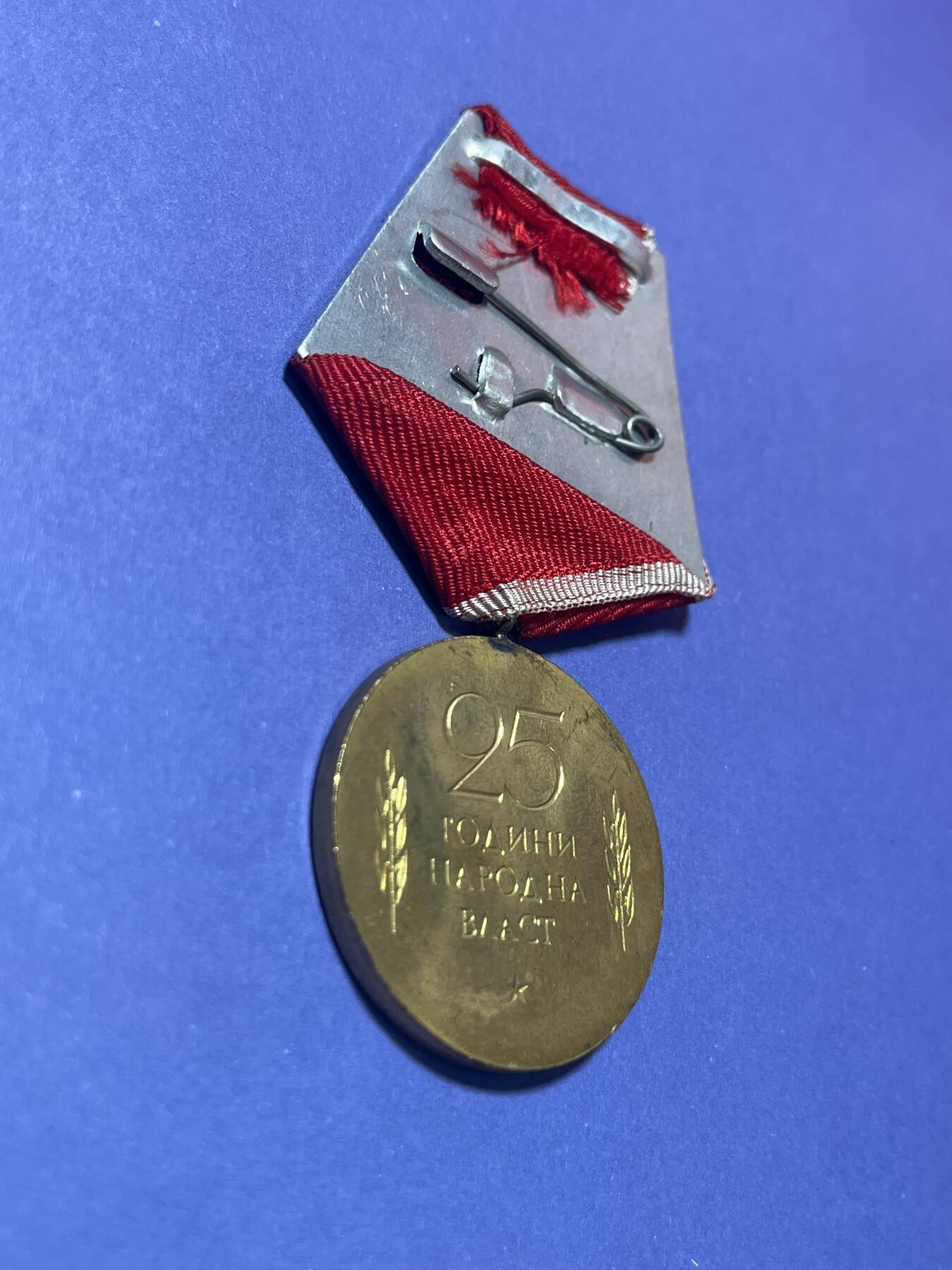 世界各国奖章纪念章徽章无底价拍卖