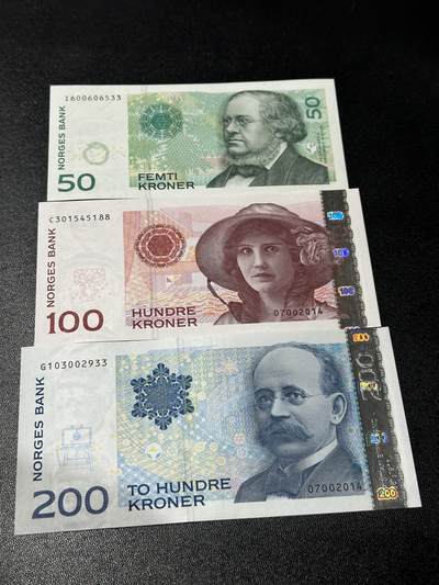 《外钞收藏家》第六百零一期（畅拍场）（本平台长期征集拍品、欢迎藏友们联系合作） - 挪威上一版本50/100/200克朗（都是双尾，50与200克朗全程无47，绝品）	绝品