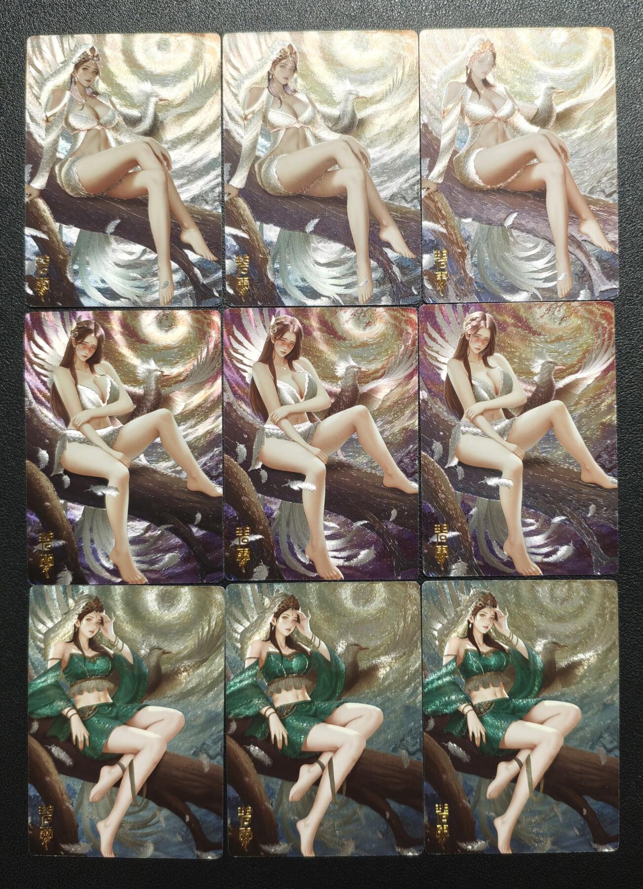 天玑星卡拍第159期《1.12周一截拍》持续收拍收评中 满赠卡需备注