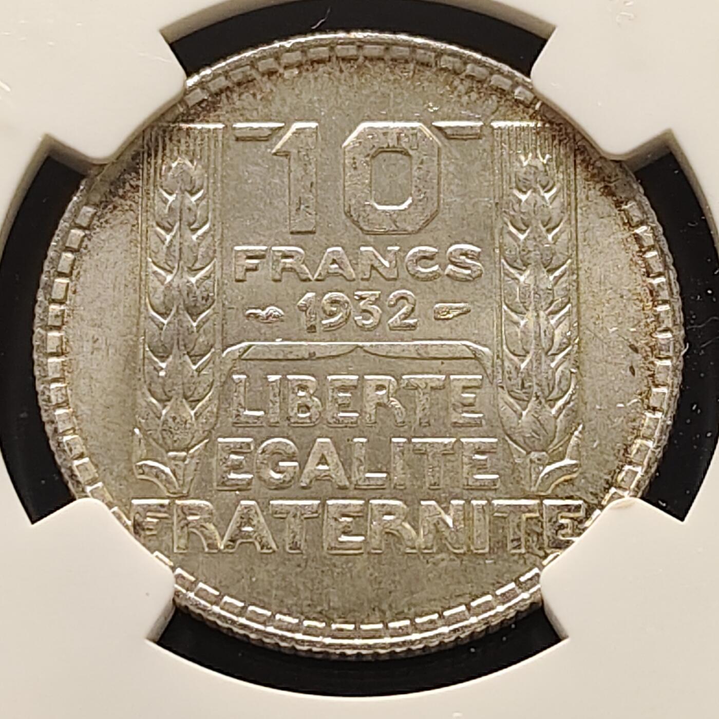 【全场包邮】纯粹捡漏拍493场 法国1932年10法郎银币【28毫米10克】-NGC MS64