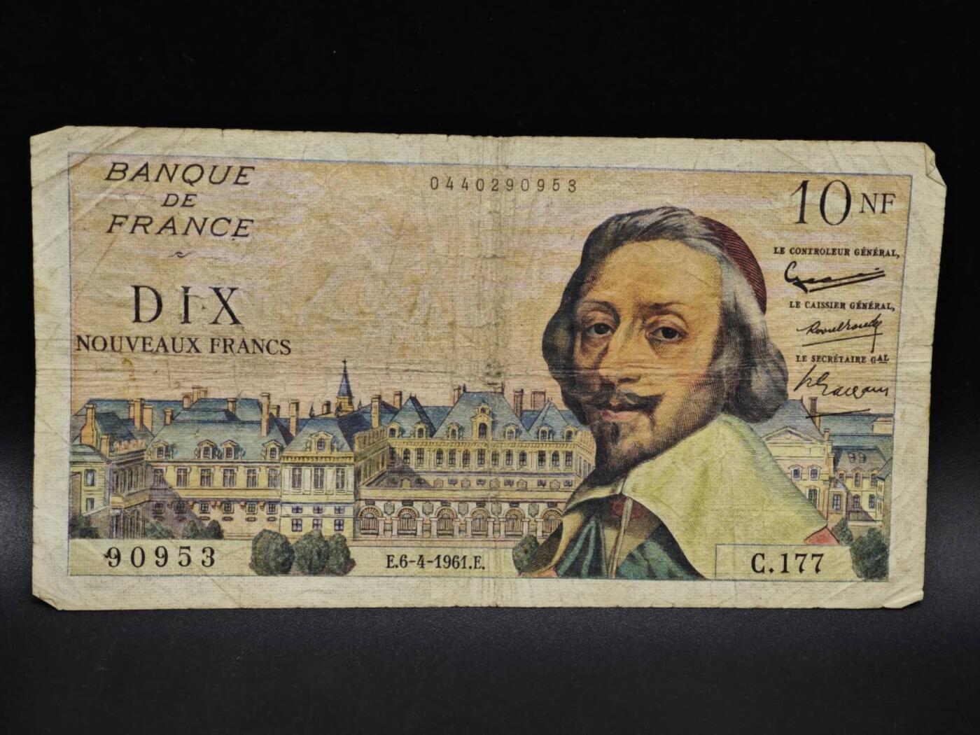 【淘币小摊】限时拍第八百四十五拍  纸币场  满百包邮可预留两周  周一统一发货  法国1961年10法郎纸币【有折】