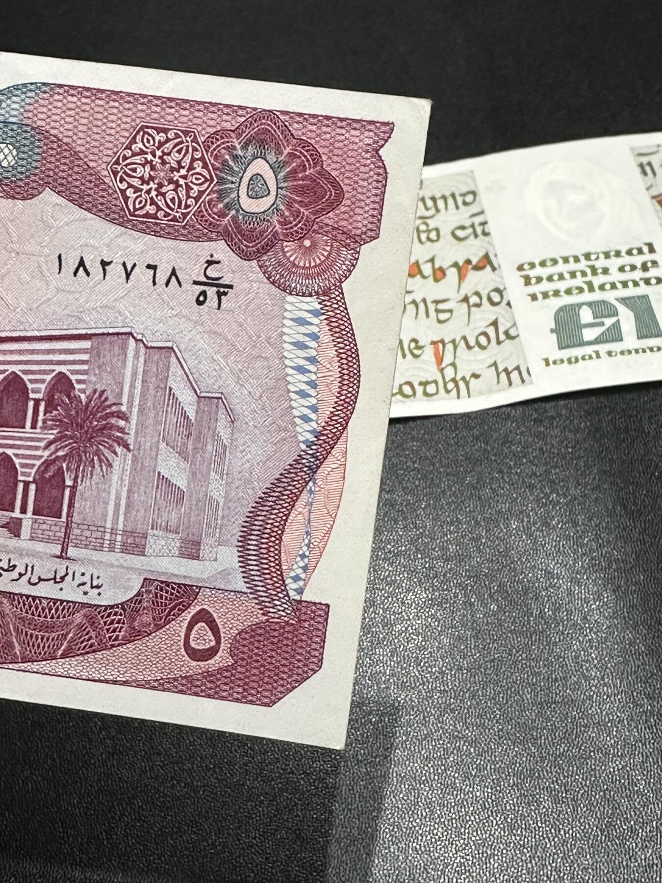 《外钞收藏家》第六百零一期（畅拍场）（本平台长期征集拍品、欢迎藏友们联系合作）