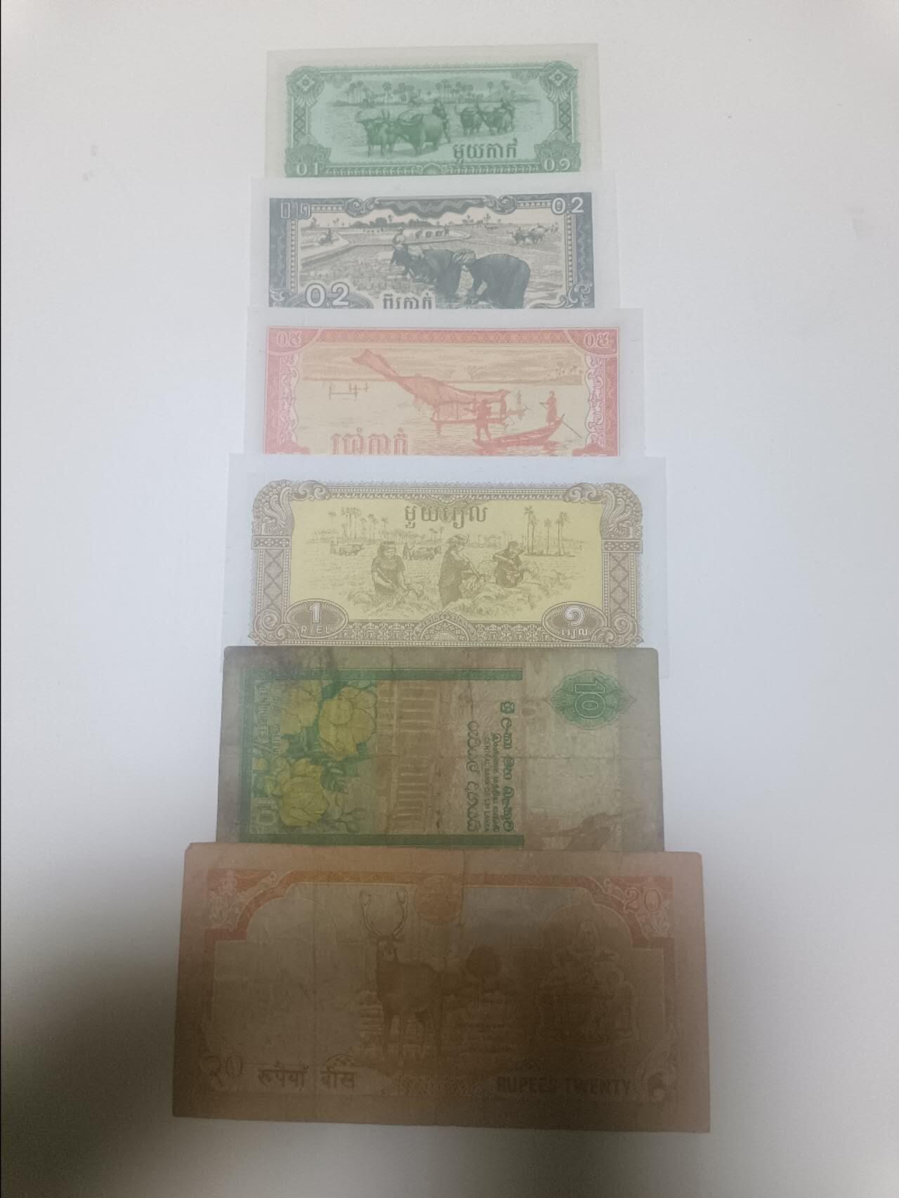 【20260113】非全新纸币和硬币第324场 亚洲国家6张纸币