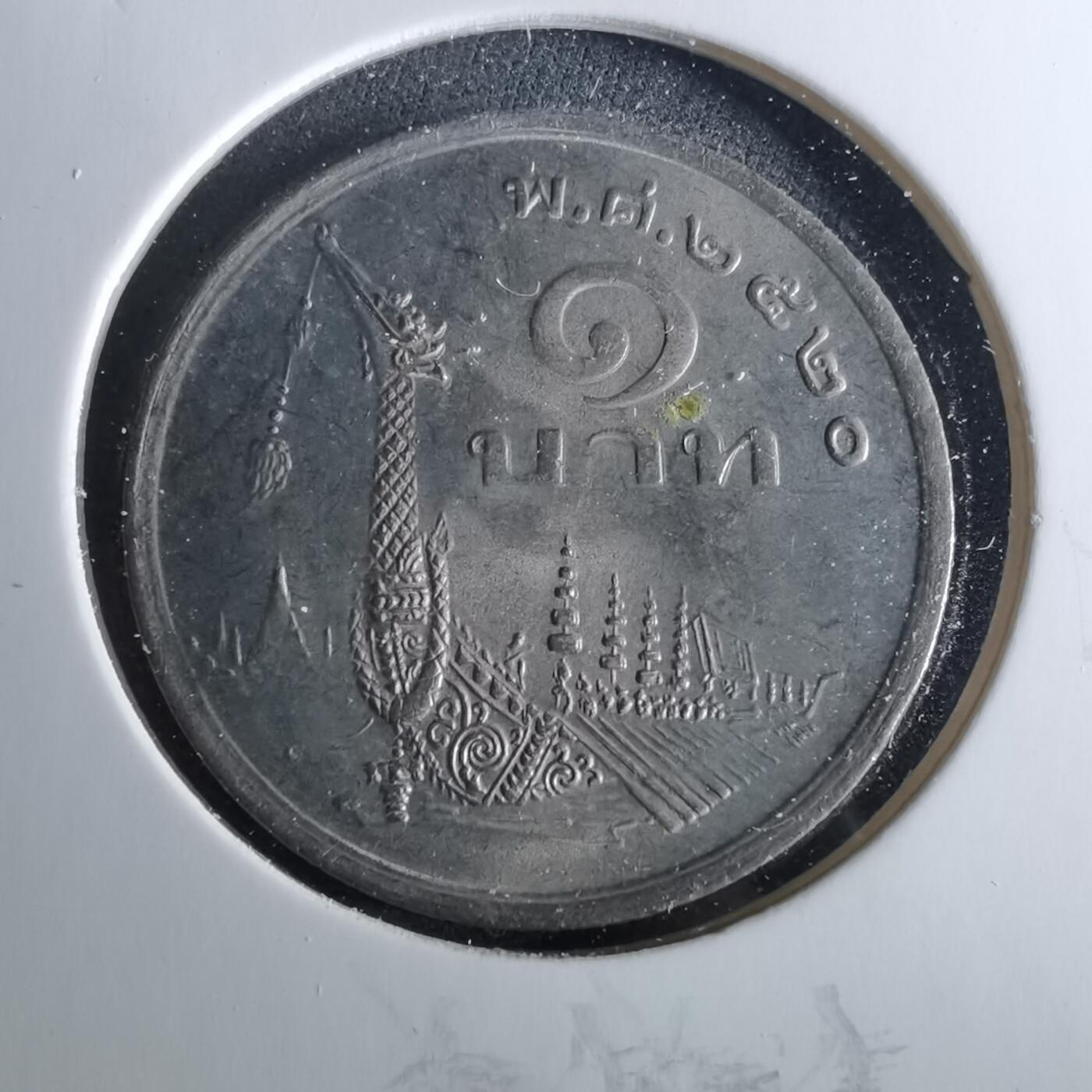 沼泽如烟--第956场 泰国