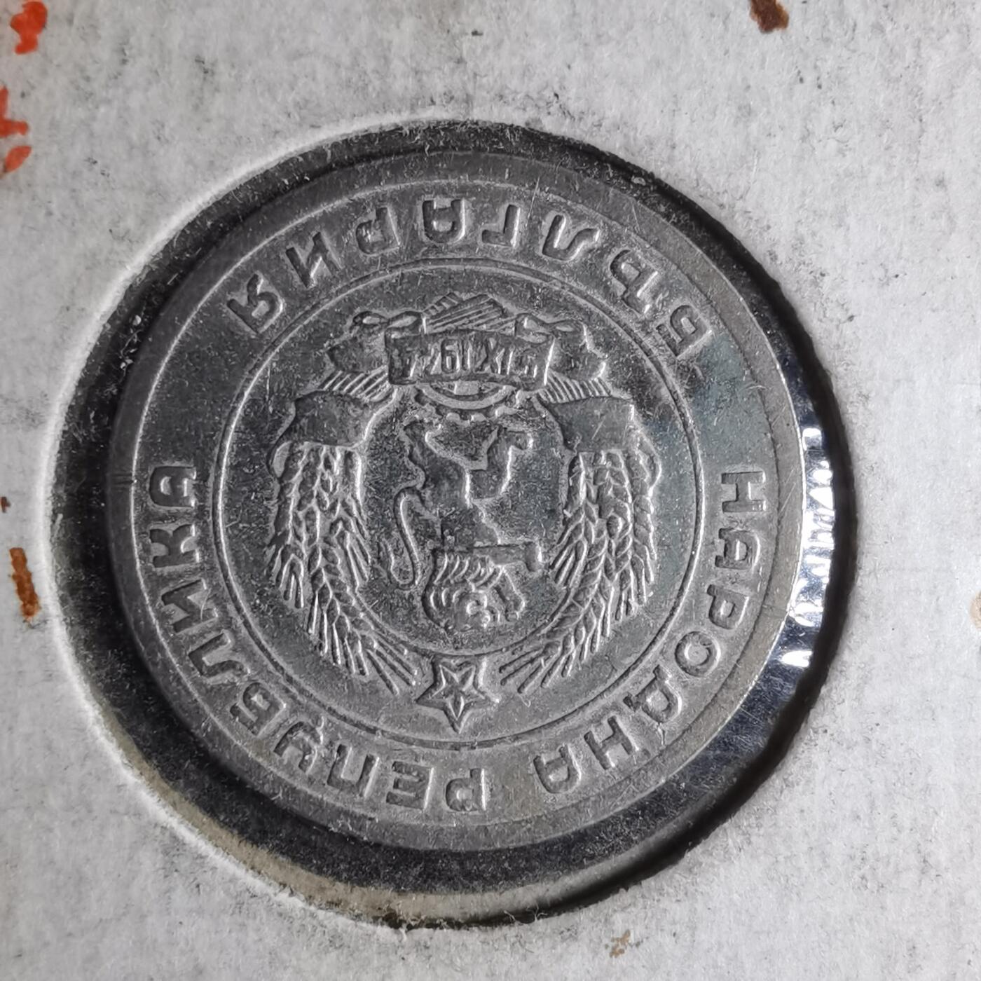 沼泽如烟--第956场