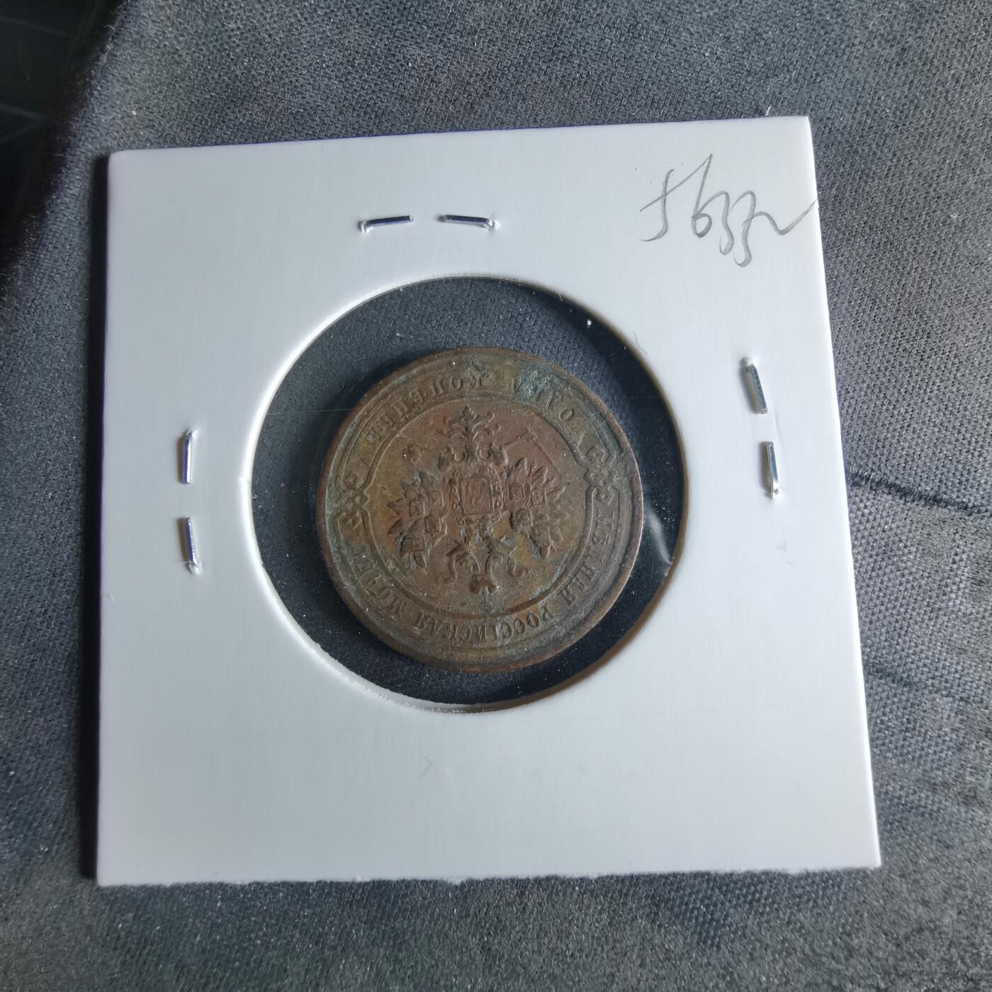 沼泽如烟--第956场