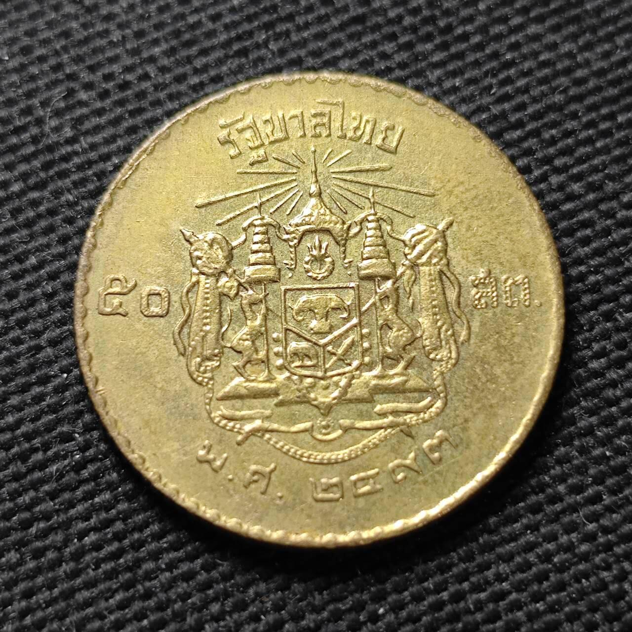 KK钱币收藏小铺  第399期  百期特拍（四拍之三）2月预留时间 周末发货