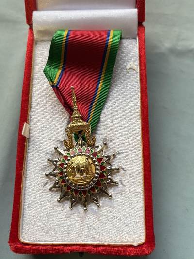 盛世勋华——号角文化勋章邮票专场拍卖第298期 - 泰国指挥官级白象勋章的带原盒