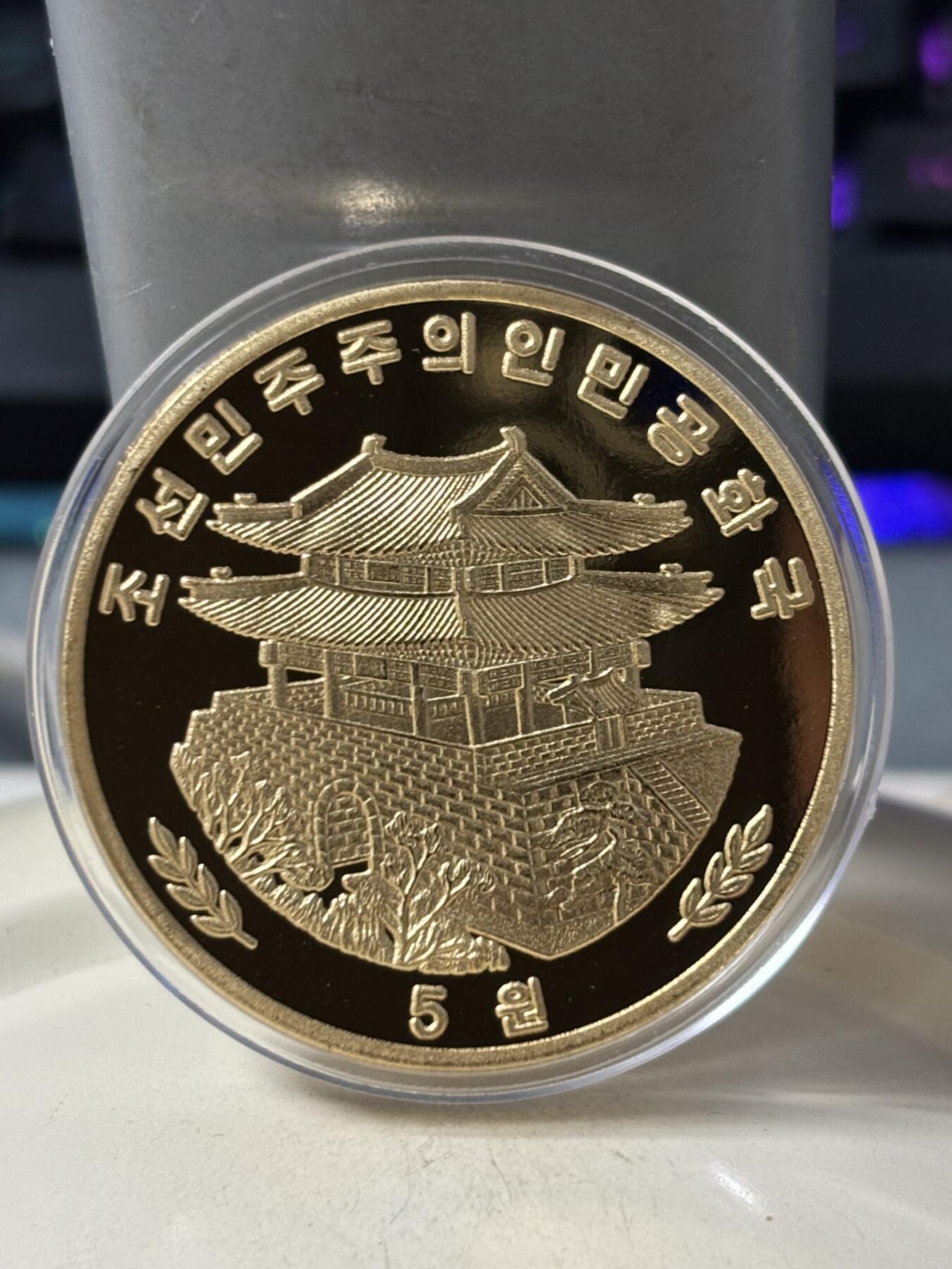 第187期拍卖 朝鲜2016年新加坡币展纪念铜币