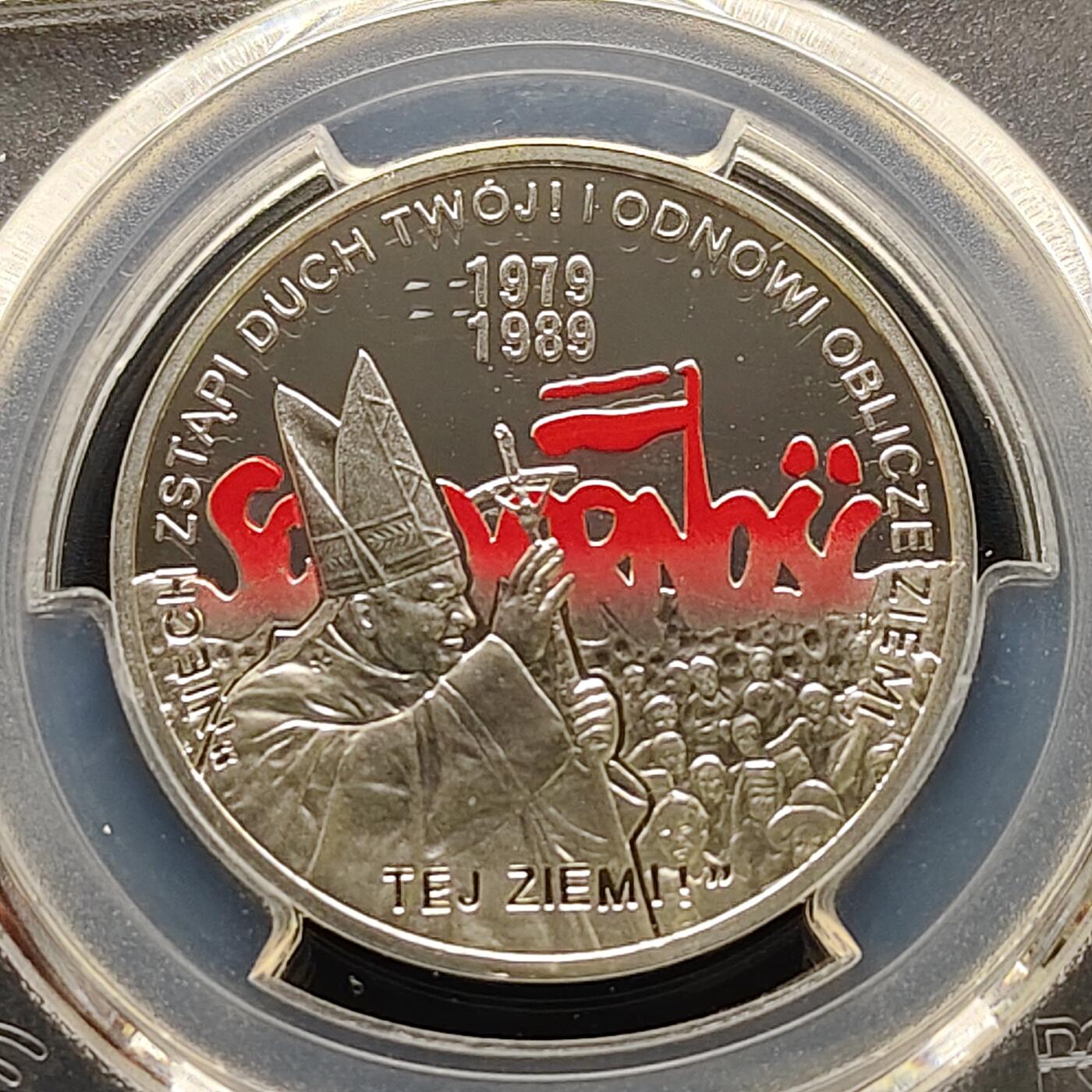 【全场包邮】纯粹捡漏拍493场