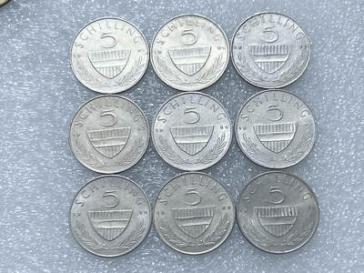 第一海外回流一元起拍收藏 散集专场  第289期 - 奥地利5先令硬币 9枚