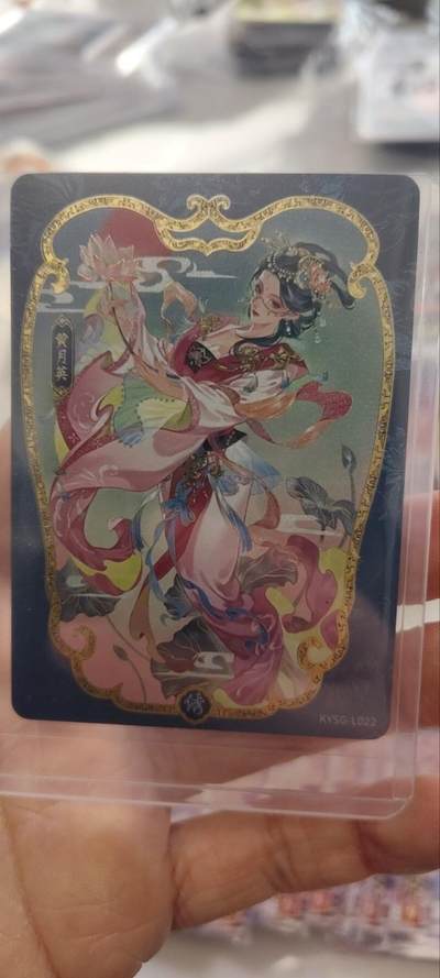 秋原瞳的小店第三十二期（持续收拍，捡漏凑套进货进，更多好物，敬请期待） - 卡游三国8弹秀丽卡黄月英