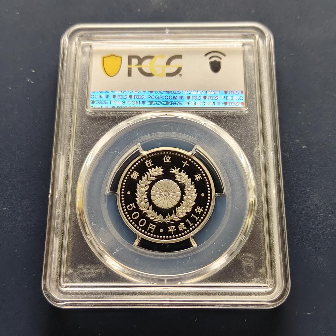 【全场包邮】纯粹捡漏拍493场