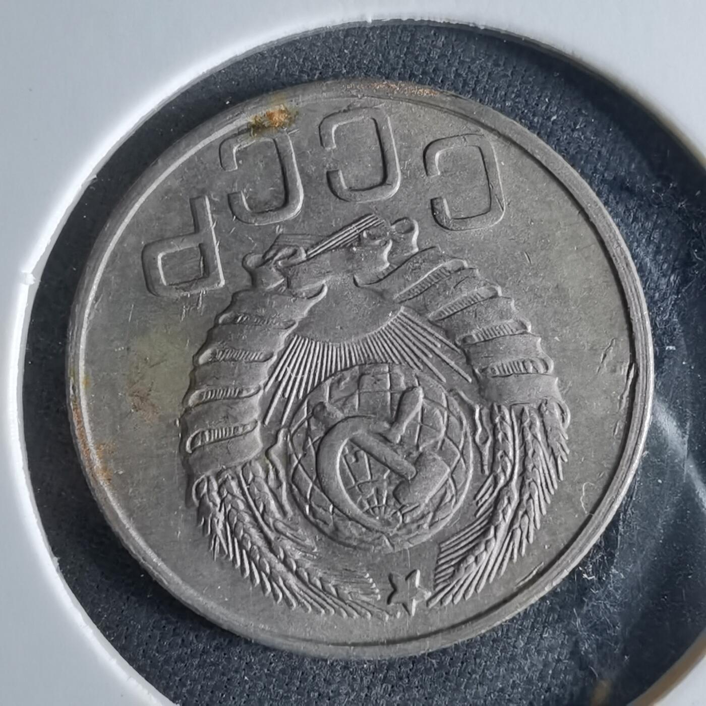 沼泽如烟--第956场