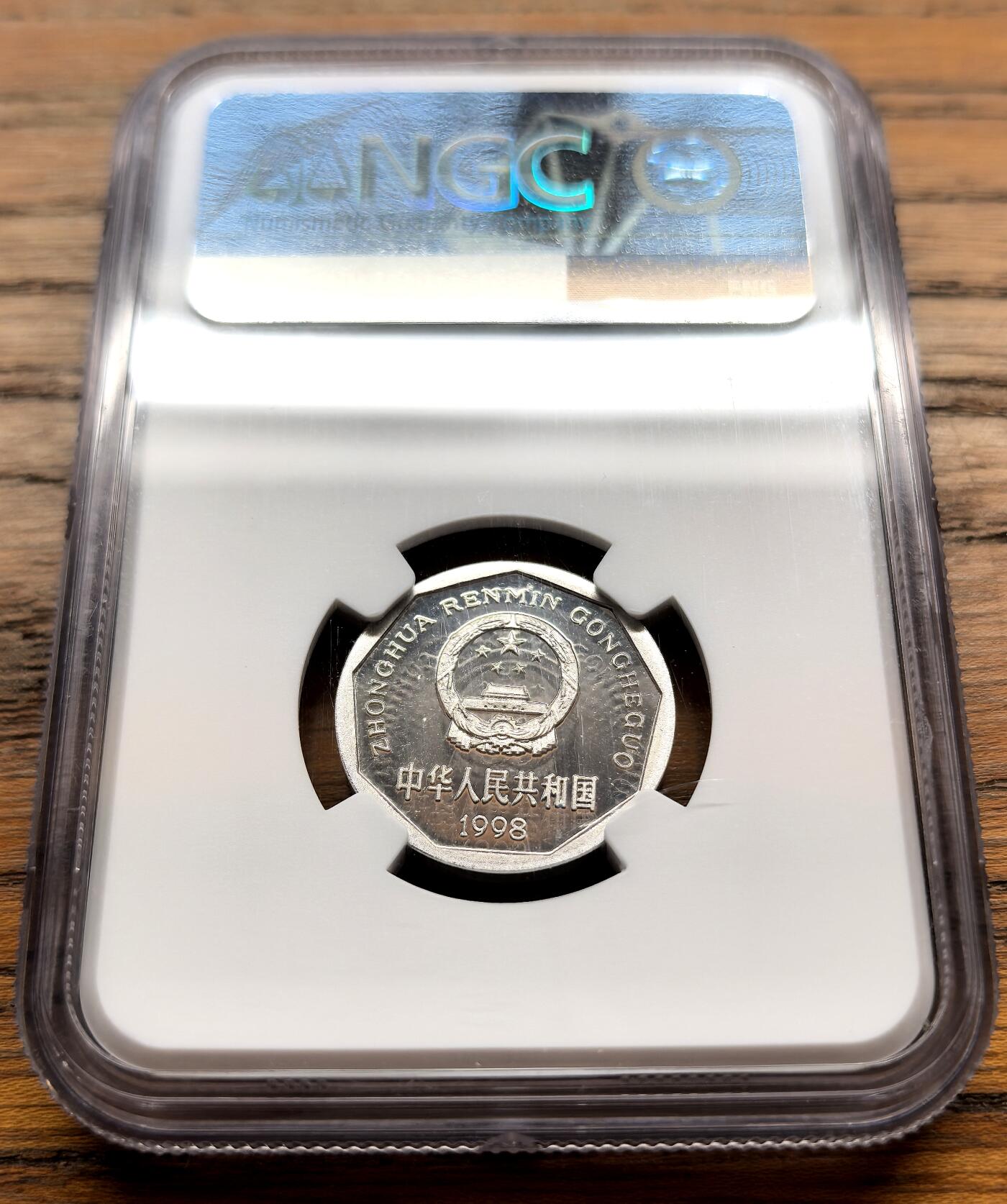 凡希社世界钱币微拍第三百十八期