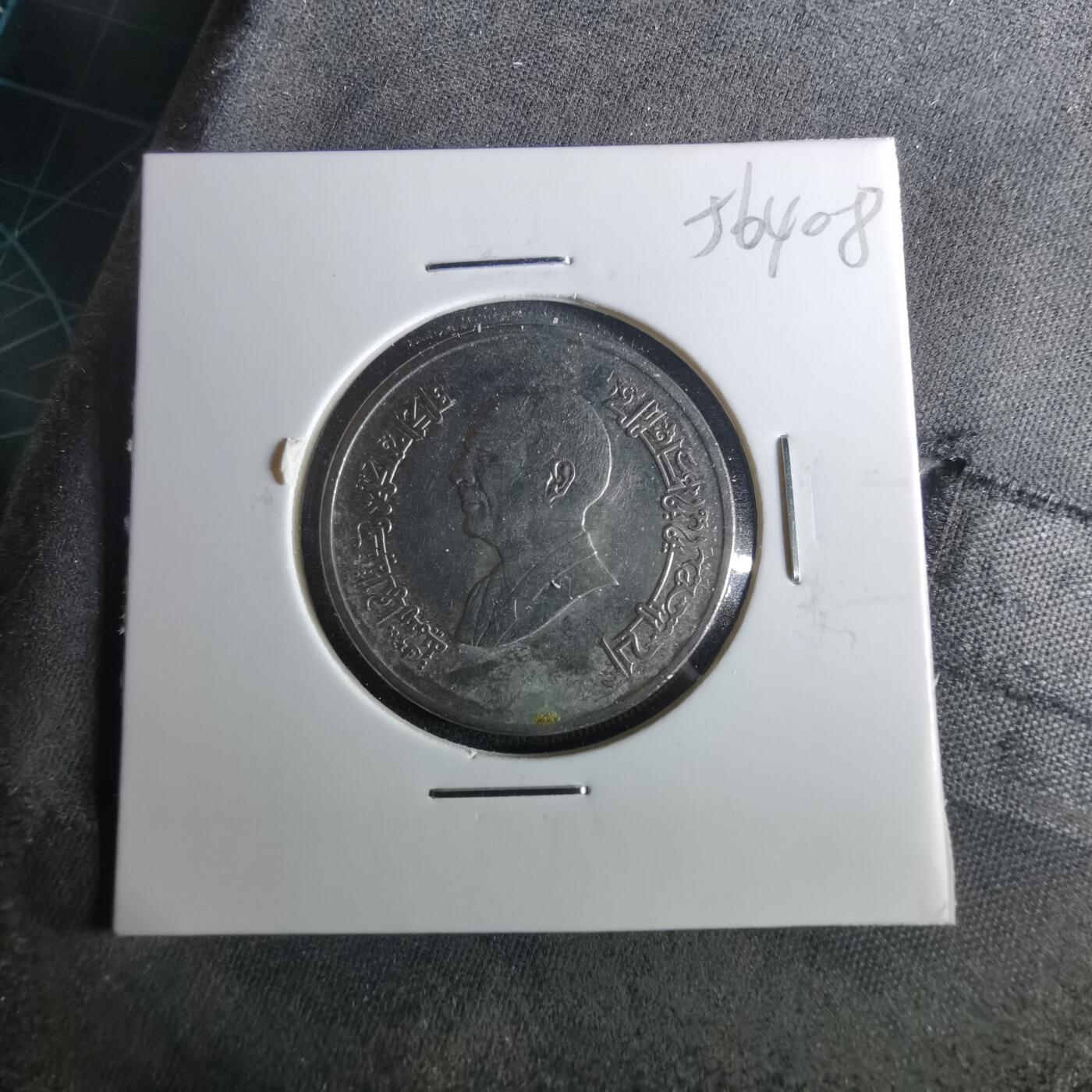 沼泽如烟--第956场