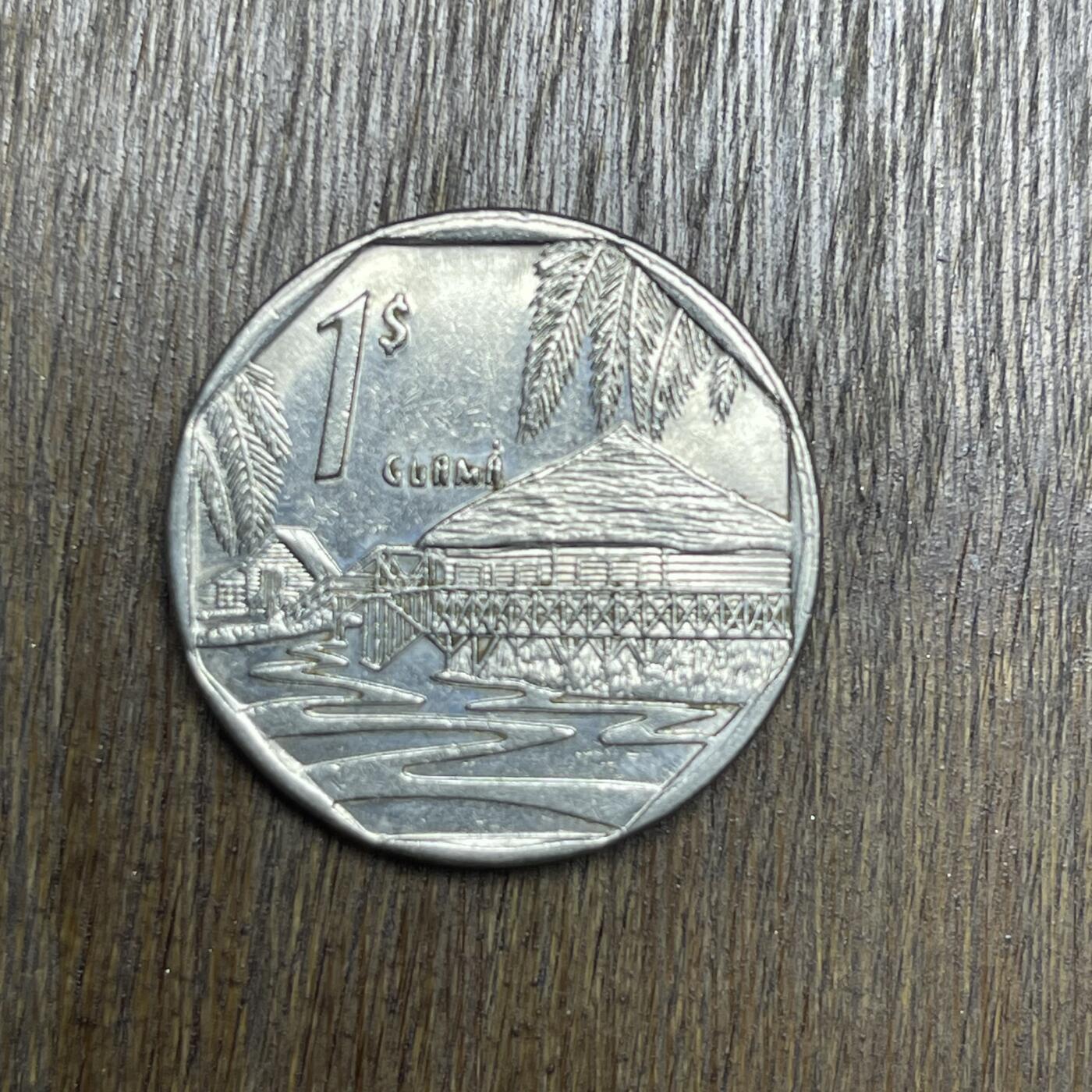 【铜匠收藏】★第137场★散币场。不寄存，30包邮。不满30元，支付5元运费。《接受代拍 代送NGC评级》 30【无寄存】1998 古巴 1比索 