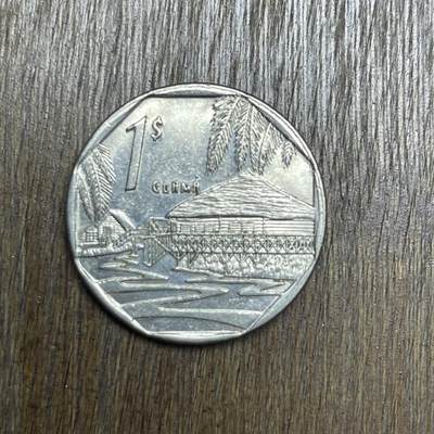 【铜匠收藏】★第137场★散币场。不寄存，30包邮。不满30元，支付5元运费。《接受代拍 代送NGC评级》 - 30【无寄存】1998 古巴 1比索 