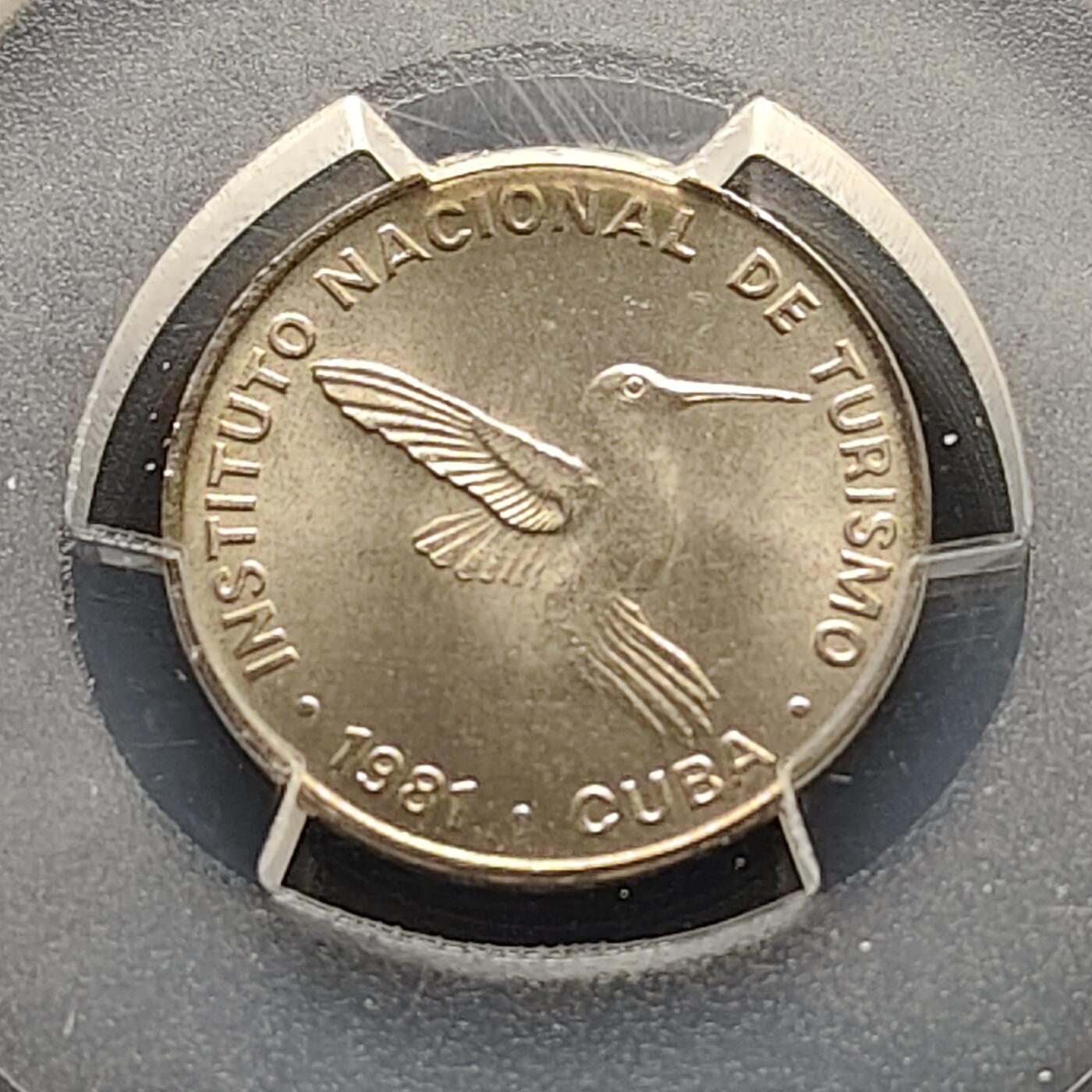 【全场包邮】纯粹捡漏拍493场