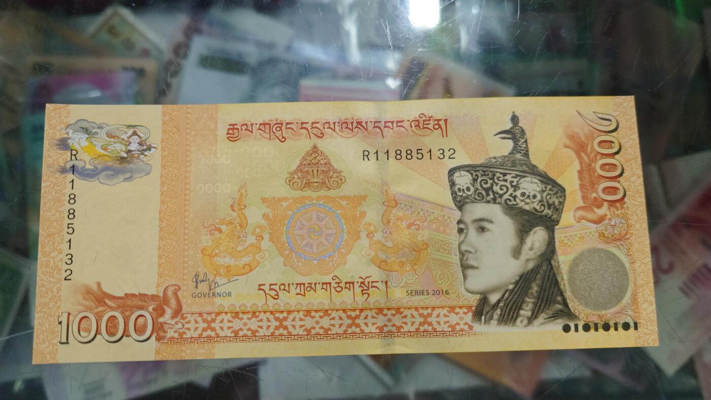 【新年五拍】世界钱币～微拍第226期暨2026年第5期   2016年不丹1000 流通版非纪念钞 全新绝品无47尾号132