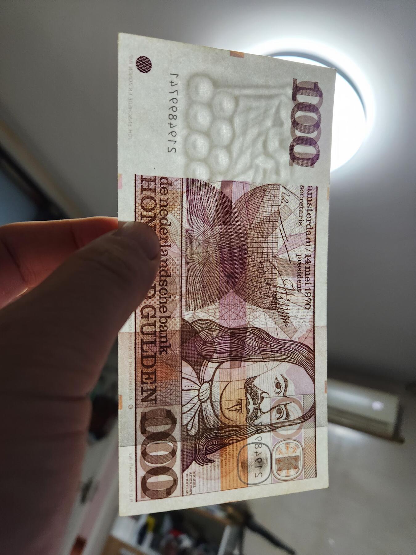 1月10号晚上8点 外国纸币自动截拍第82场 荷兰 1970年版 100盾 海军上将 德·鲁伊特  几乎全新