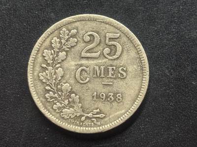 邮泉阁限时拍卖第三十九场 欧洲专场（硬币在国外。请付邮费6元。） - 卢森堡夏洛特女大公1938年25分