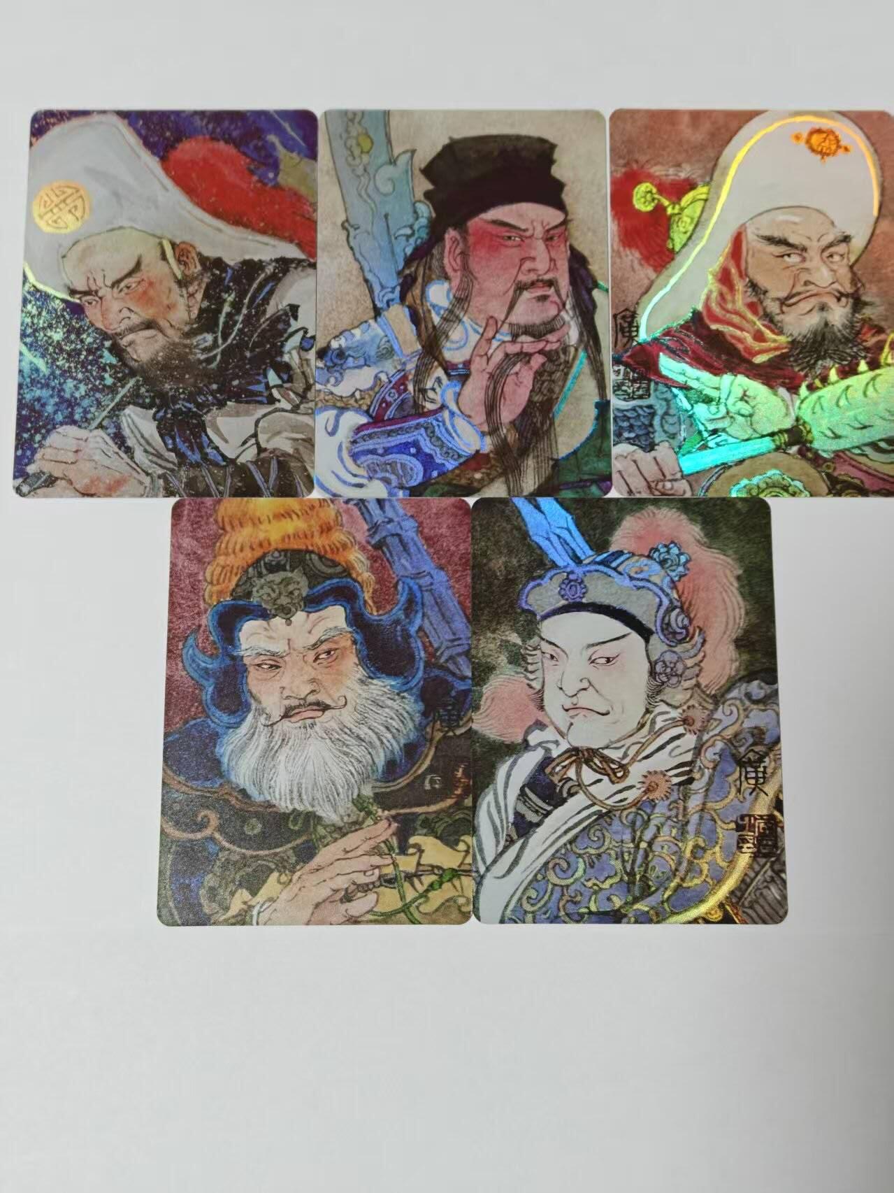 满200包邮！龙虎卡牌-七一场（满200元包邮，无佣金，每周六结拍，欢迎送拍）