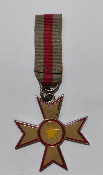 外国货币 - 西班牙弗朗哥时期（1939-1975年）颁发的军事功绩十字勋章（Cross of Military Merit）红章版