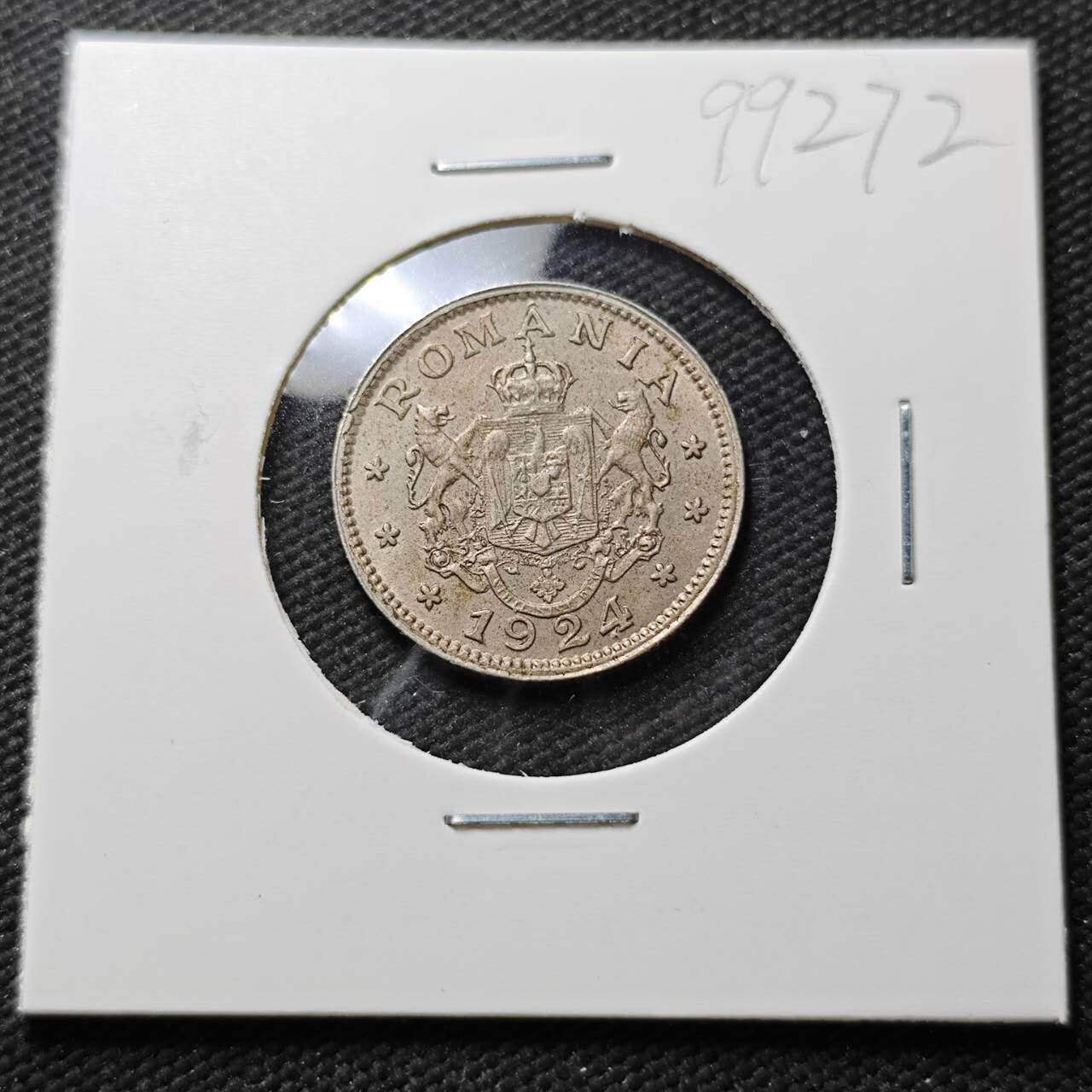 KK钱币收藏小铺  第399期  百期特拍（四拍之三）2月预留时间 周末发货  1924罗马尼亚1列伊镍币 退光状态 底板干净