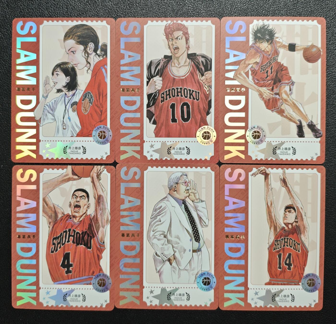 天玑星卡拍第159期《1.12周一截拍》持续收拍收评中 满赠卡需备注 灌篮高手 井上雄彦 彩闪 六张