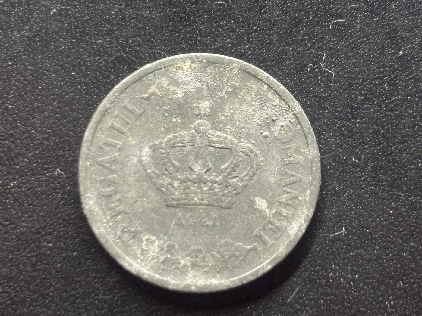 邮泉阁限时拍卖第三十九场 欧洲专场（硬币在国外。请付邮费6元。）