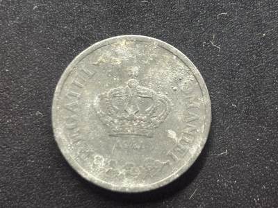 邮泉阁限时拍卖第三十九场 欧洲专场（硬币在国外。请付邮费6元。） 罗马尼亚王国查理二世1941年2列伊