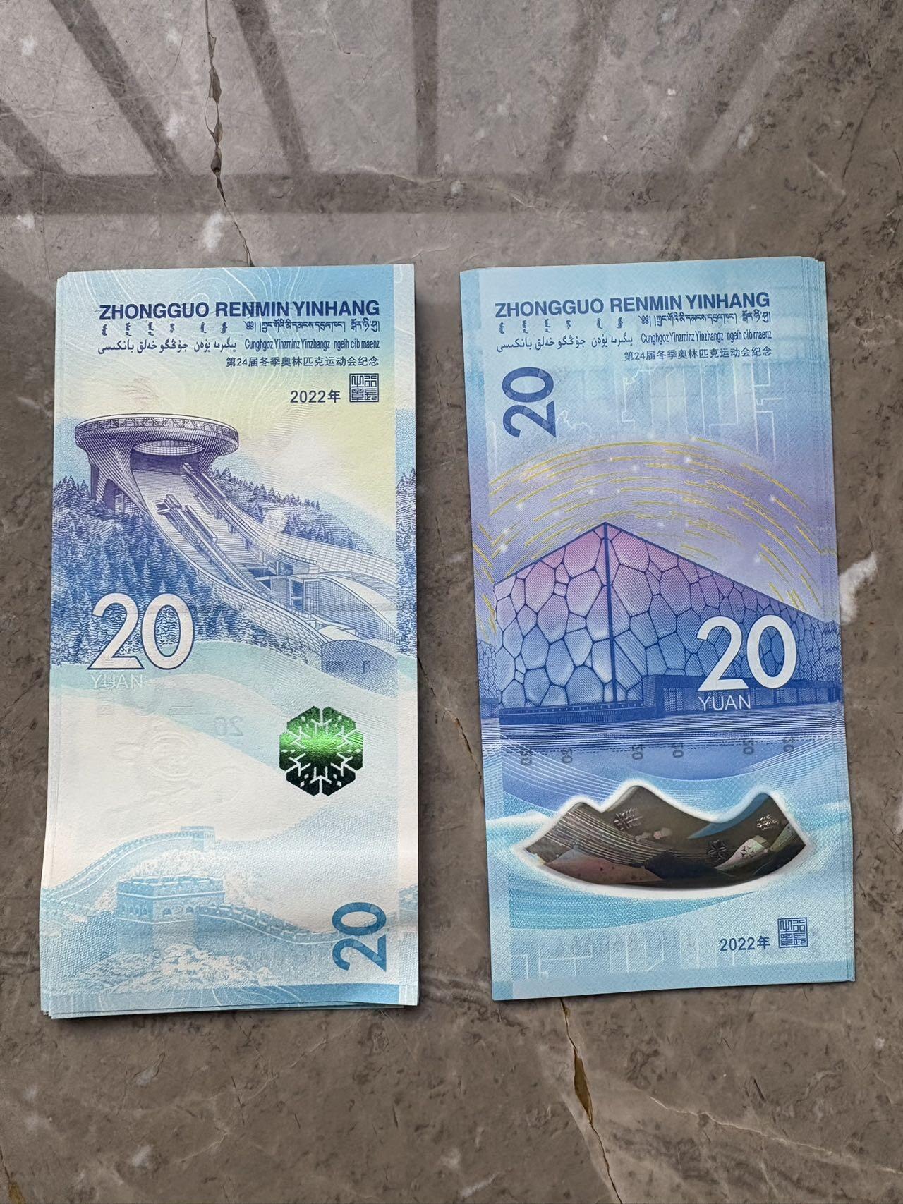 盛世勋华——号角文化勋章邮票专场拍卖第298期