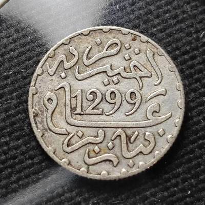 KK钱币收藏小铺  第399期  百期特拍（四拍之三）2月预留时间 周末发货 - AH1299 1882年 法属摩洛哥 1迪拉姆银币 发行首年