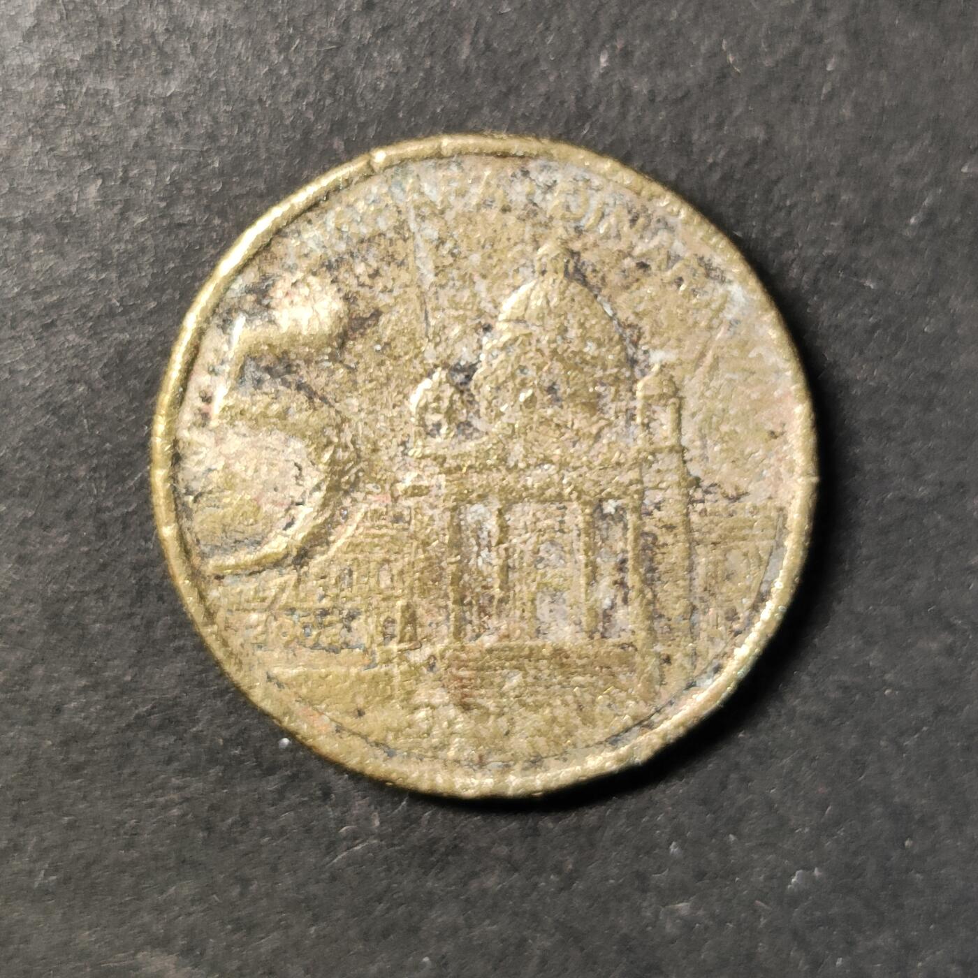 嘉禾收藏    【第433期】            无佣金、可寄存、满30元包邮