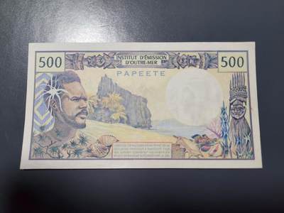 1月10号晚上8点 外国纸币自动截拍第82场 - 塔希提 大溪地 1977年500法郎 签名3 近新