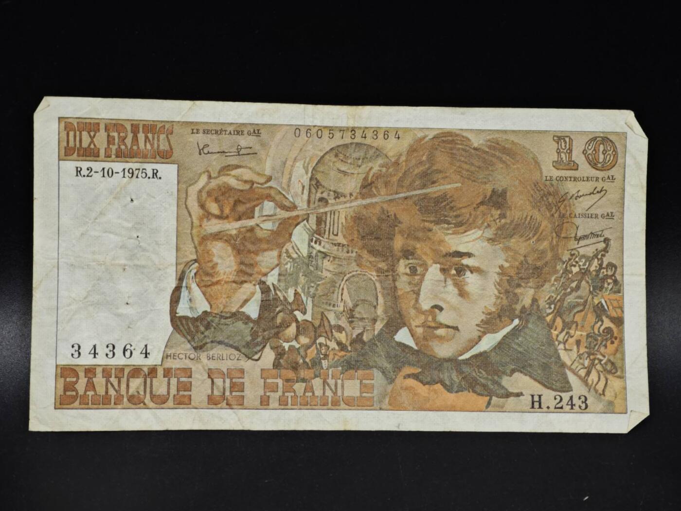 【淘币小摊】限时拍第八百四十五拍  纸币场  满百包邮可预留两周  周一统一发货 