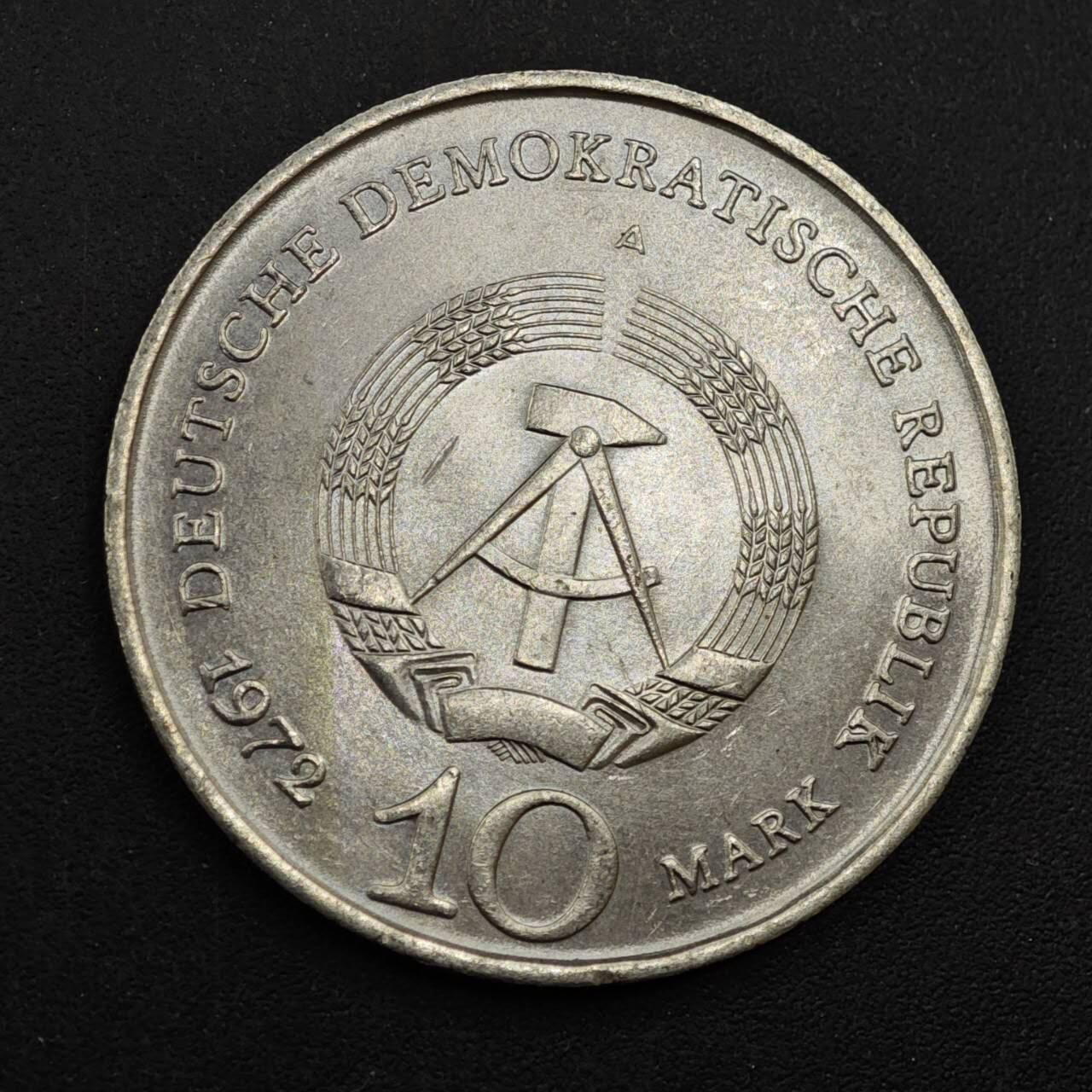 【淘币小摊】实时拍第八百四十四拍   散币场   满百包邮可预留二周 每周一统一发货   东德1972年10马克纪念币
