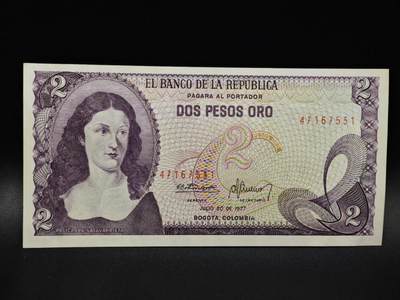 【淘币小摊】限时拍第八百四十六拍  纸币场  满百包邮可预留两周  周一统一发货  - 哥伦比亚1977年2比索纸币